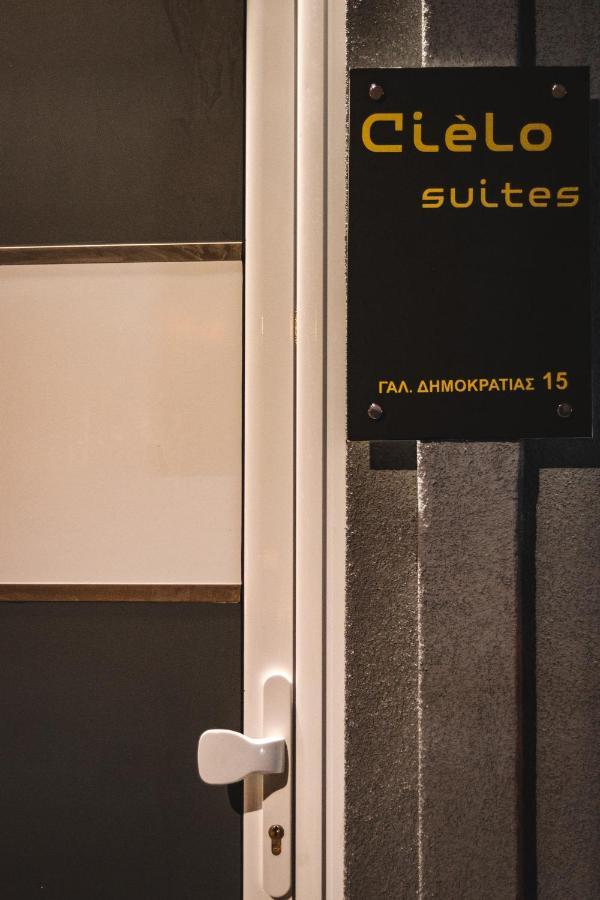 Calma Suite Kavala Dış mekan fotoğraf